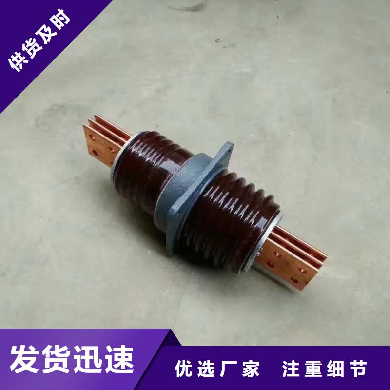 【羿振牌】穿墙套管CWW-10KV/4000-3