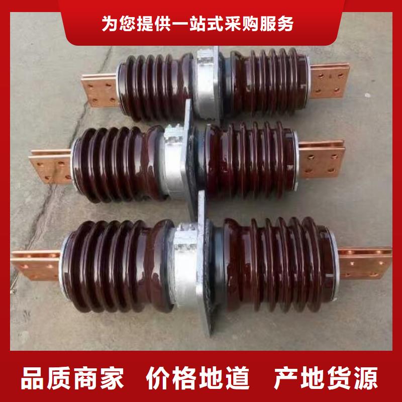 穿墙套管CC-10KV/1000