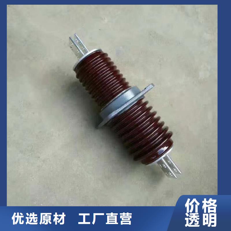 穿墙套管CWWL-40.5KV/1250