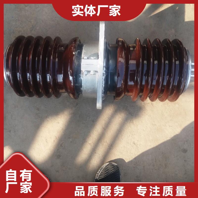 【穿墙套管】CWW-24KV/400-3