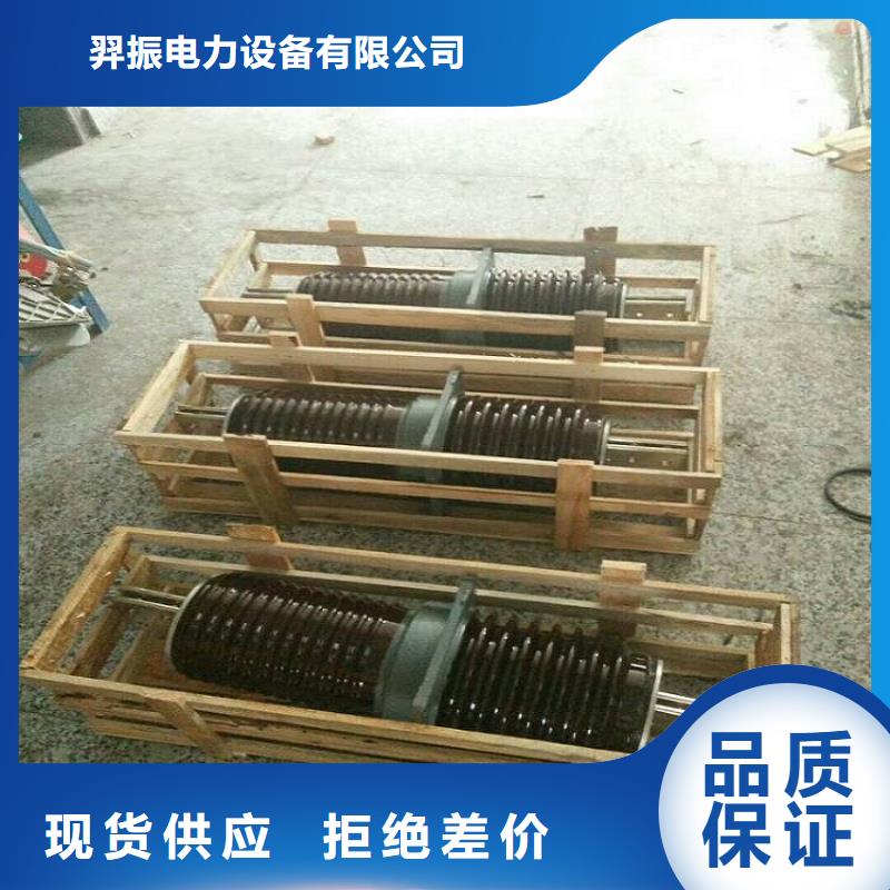 【穿墙套管】CWW-24KV/400-3