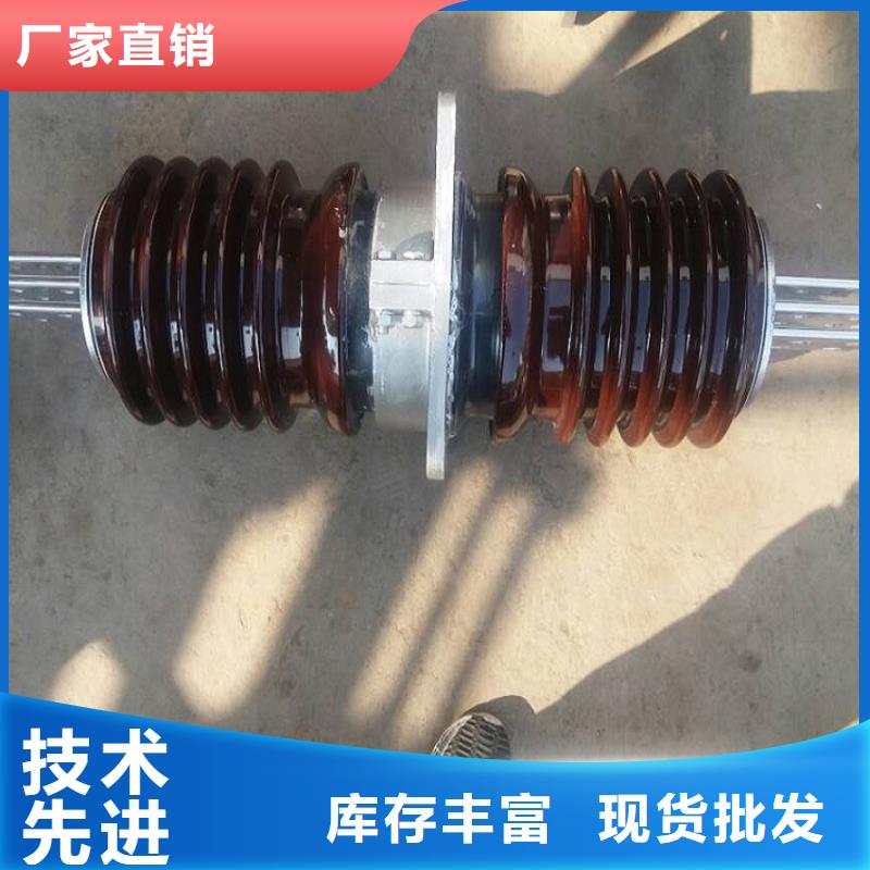 穿墙套管CWLB-10KV/3000