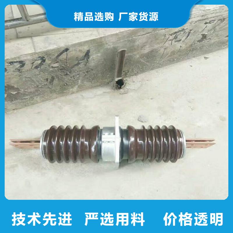 【穿墙套管】CWW-10KV/2500