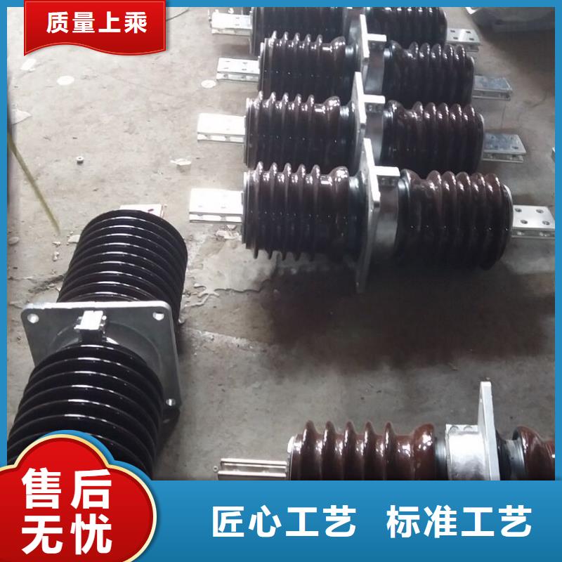 【穿墙套管】CWWL-35KV/630A-4