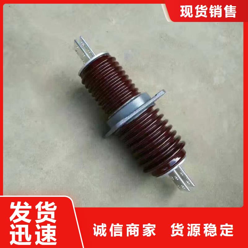 【穿墙套管】CWW-40.5KV/400-3