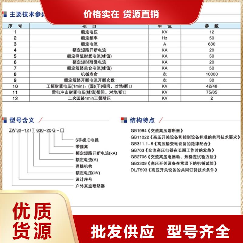 天博体育官方APP 下载-天博体育网页版登陆链接