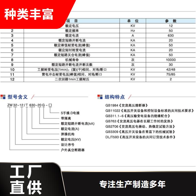 天博体育官方APP 下载-天博体育网页版登陆链接