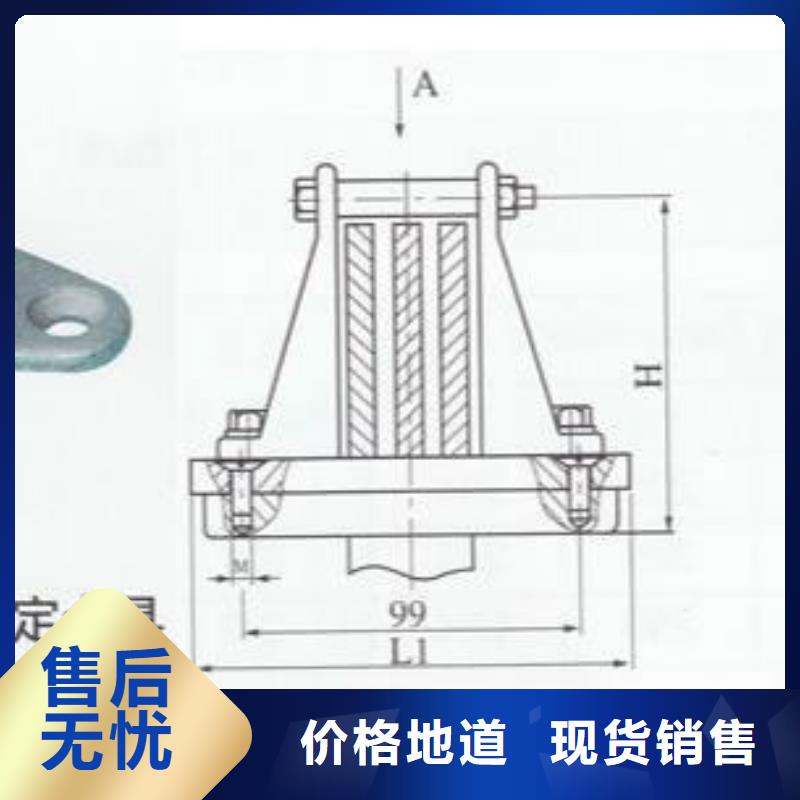 铜母线夹具MNP-401