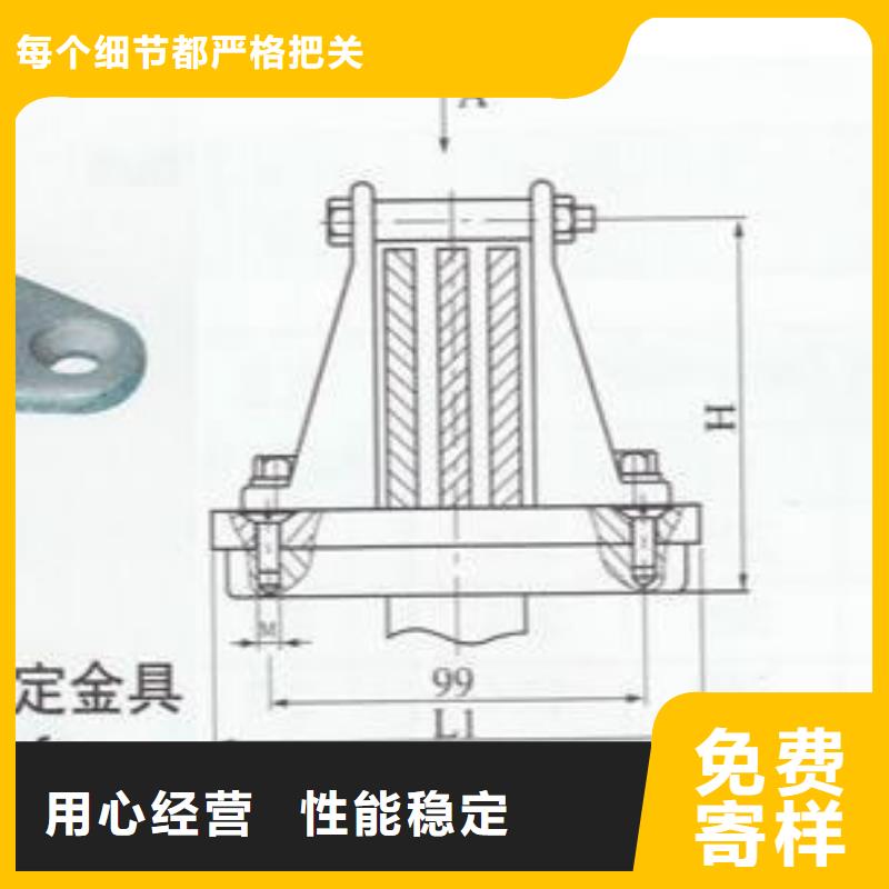 铜母线夹具MNP-401