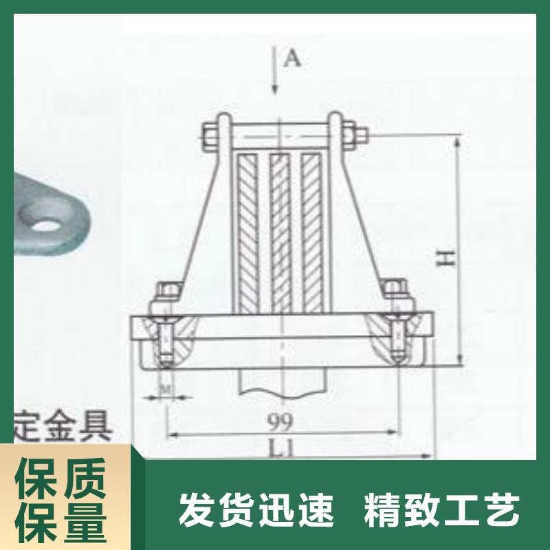 ZSW-40.5/8支柱绝缘子【上海羿振电力设备有限公司】