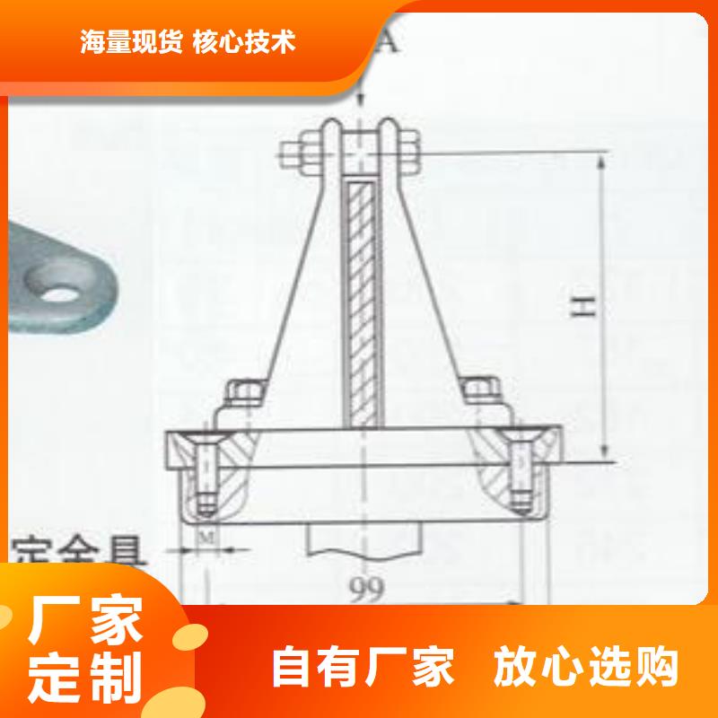 ZL-40.5/4Y【上海羿振电力设备有限公司】