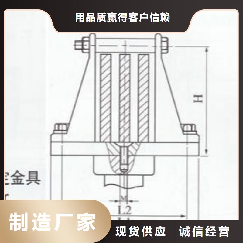 ZSW-35/4K-2支柱绝缘子【上海羿振电力设备有限公司】