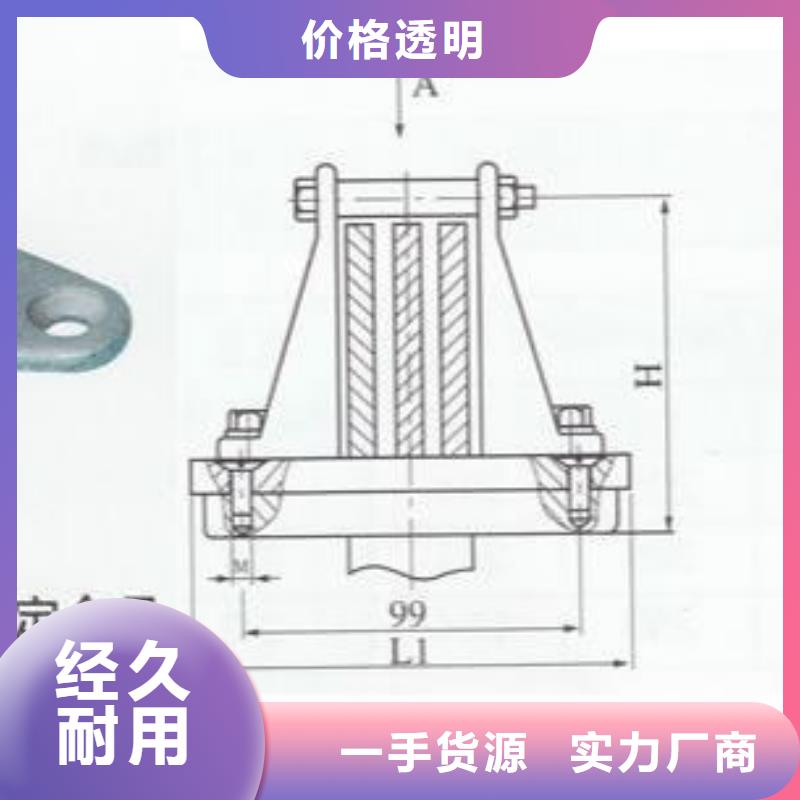 ZSW15-252/8-3支柱绝缘子【上海羿振电力设备有限公司】