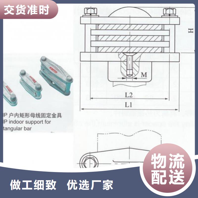 ZS1-20/600支柱绝缘子【上海羿振电力设备有限公司】