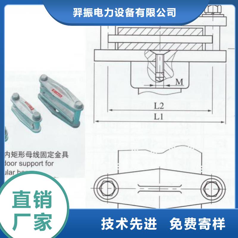 ZS1-20/600支柱绝缘子【上海羿振电力设备有限公司】