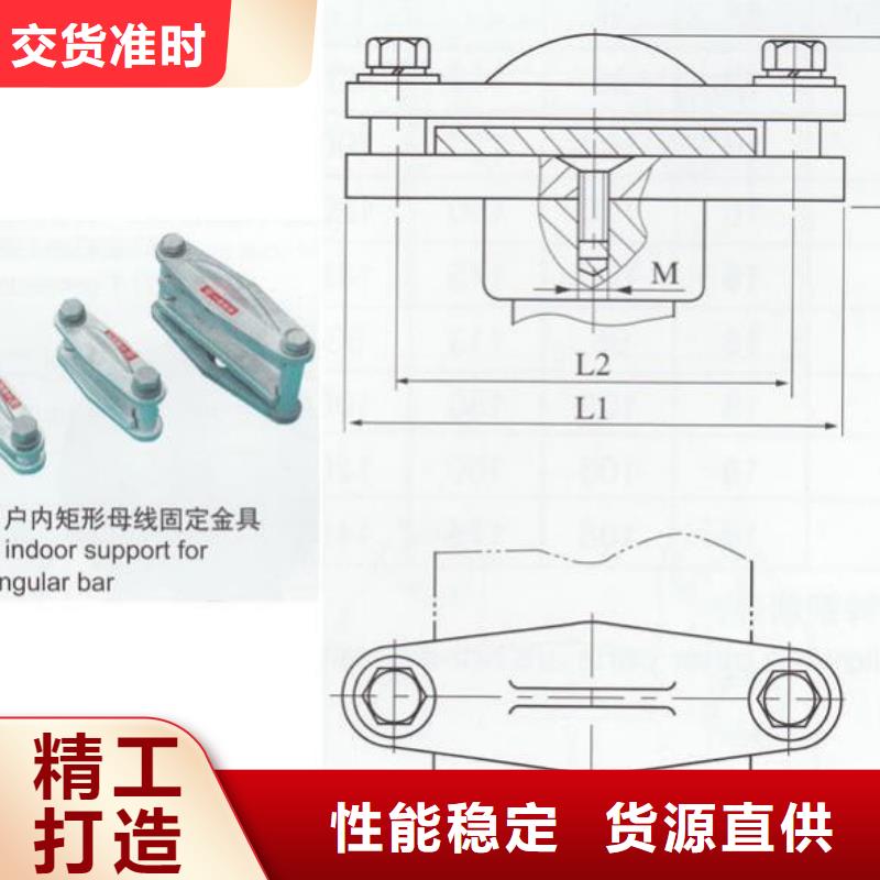 MWL-301