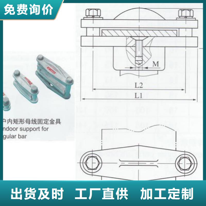 ZSW-40.5/400支柱绝缘子【上海羿振电力设备有限公司】