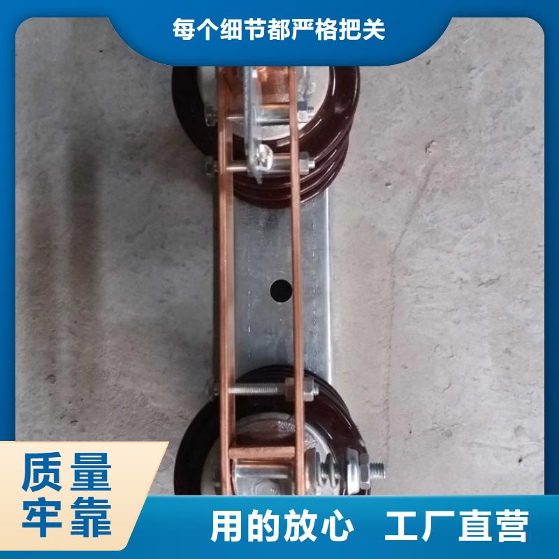 品牌：【羿振电气】GW9-35KV/1000A高压隔离开关天博体育网页版登陆链接