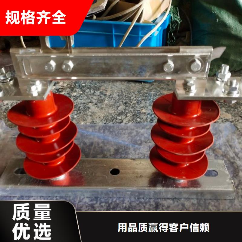 10KV单级隔离开关GW9-10KV/1250A