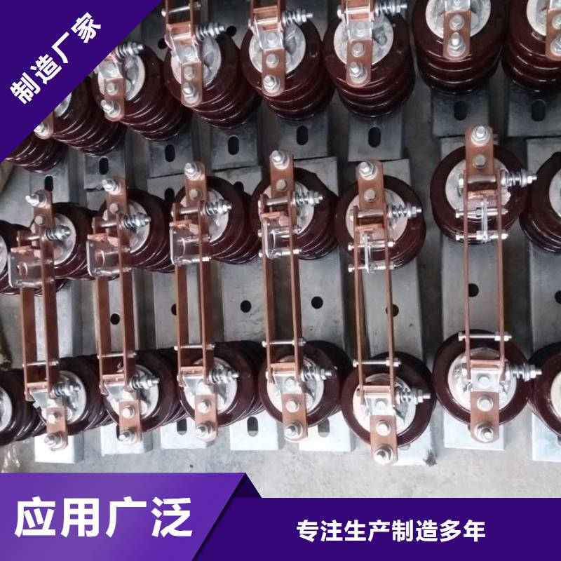 品牌：羿振10KV单级隔离开关HGW9-10KV/1250