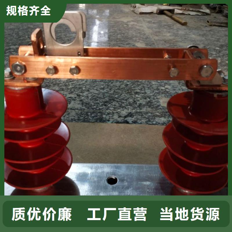 品牌：羿振10KV单级隔离开关GW9-12KV/630