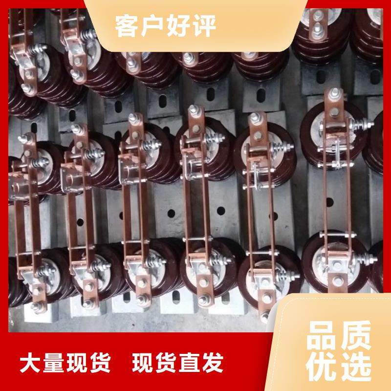 【隔离开关】GW9-40.5KV/200A