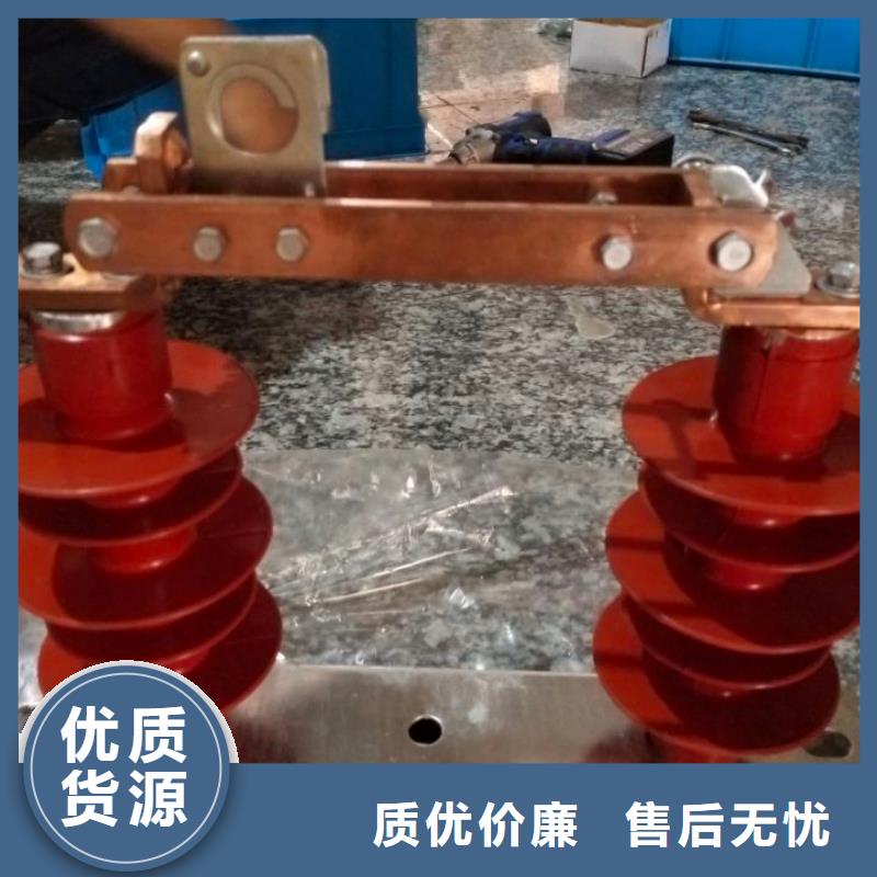 品牌：羿振10KV单级隔离开关GW9-12KV/200A