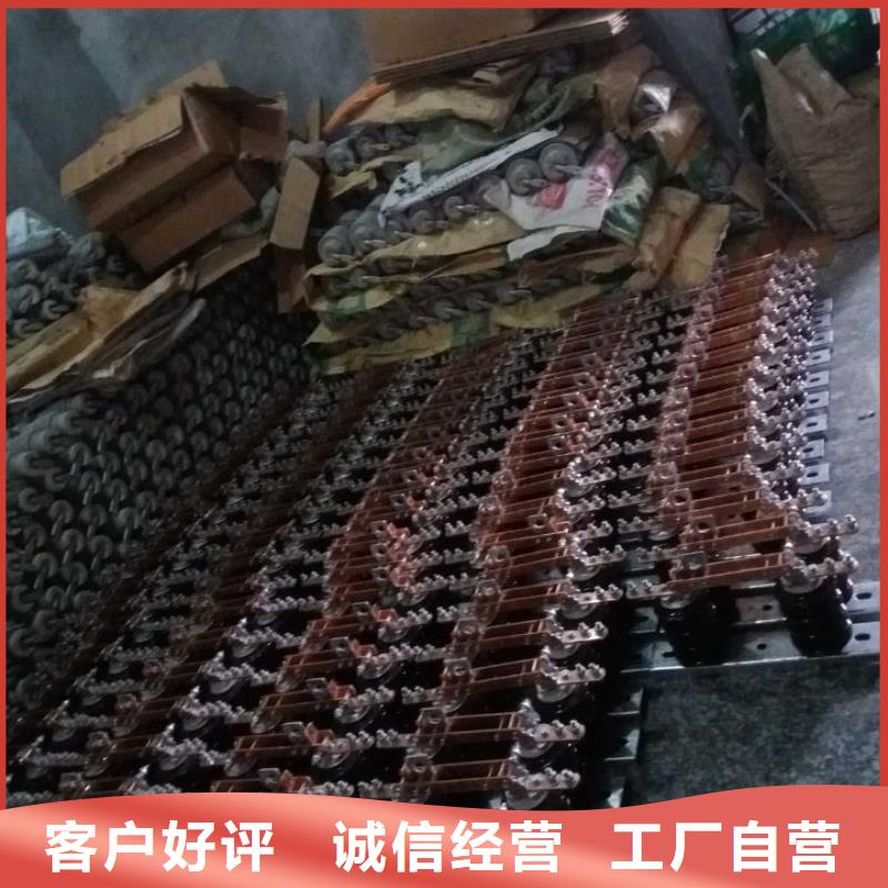 三相交流隔离开关HGW9-12G(W)/630A单柱立开,不接地,操作型式:手动