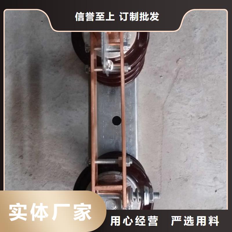 【隔离开关】GW9-40.5KV/200A