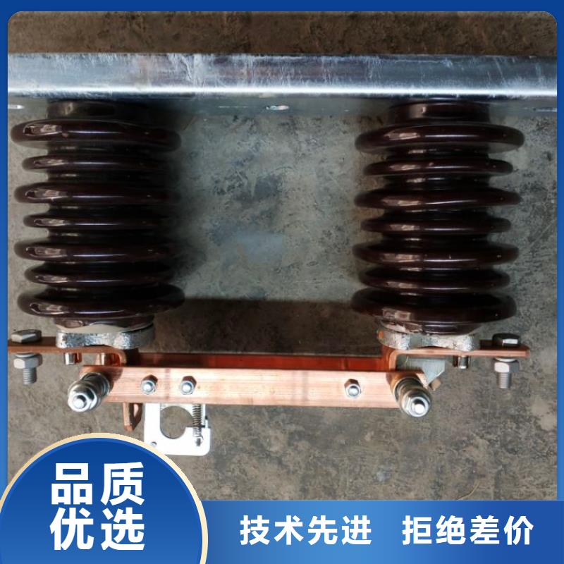 品牌：羿振HGW9-10KV/630A户外高压交流隔离开关