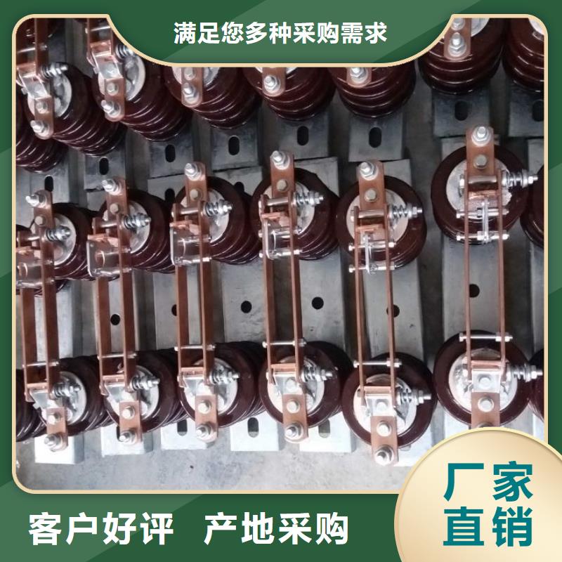 【隔离开关】GW9-12KV/200A