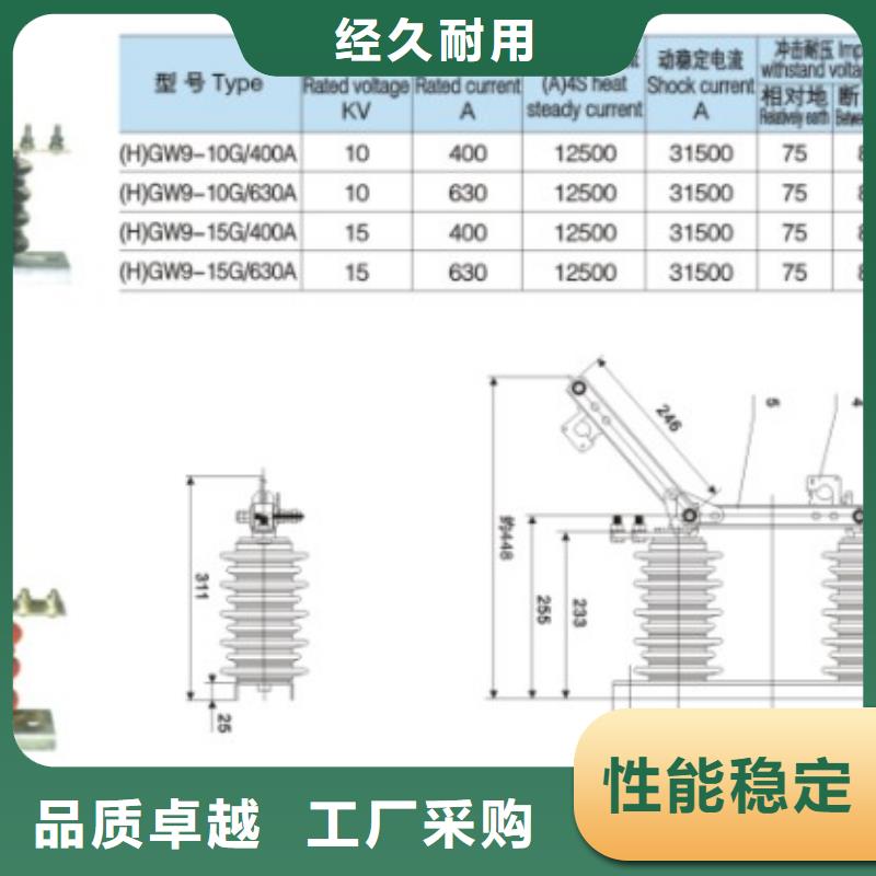 天博体育官方APP 下载-天博体育网页版登陆链接