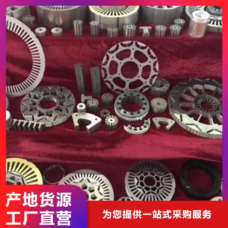 宝钢取向B20R070电工钢品质过关