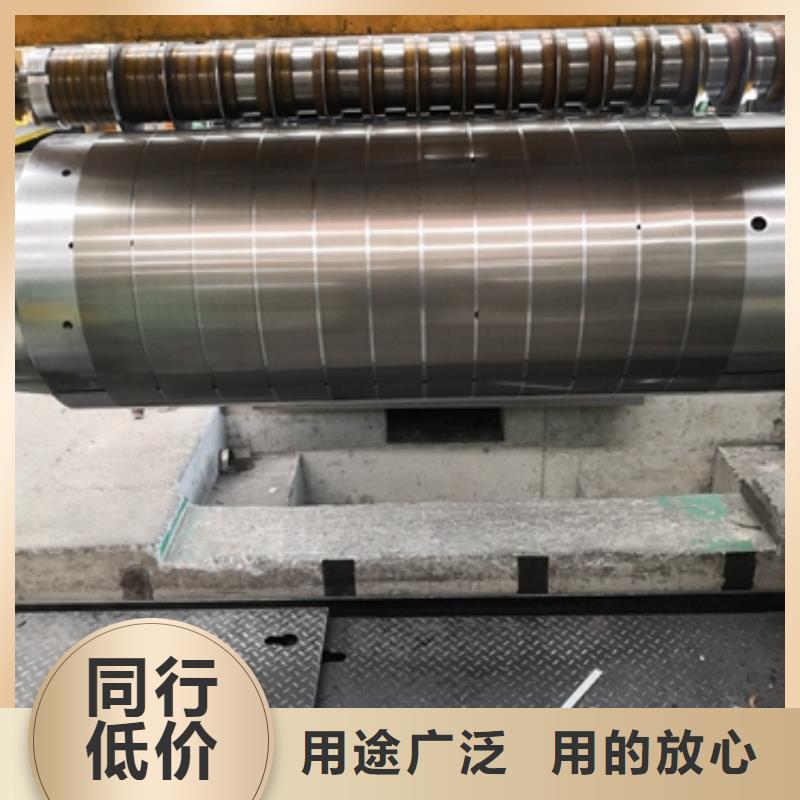 30QG110	0.3*950*C	变压器专用取向硅钢质保一年