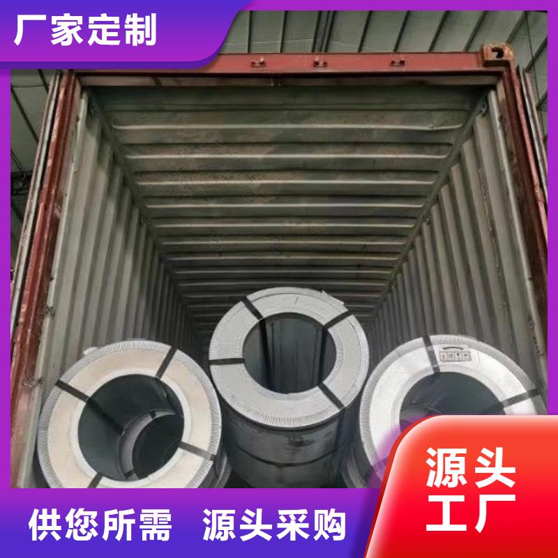 50W470	0.5*1000*C	中高等电机用优惠多