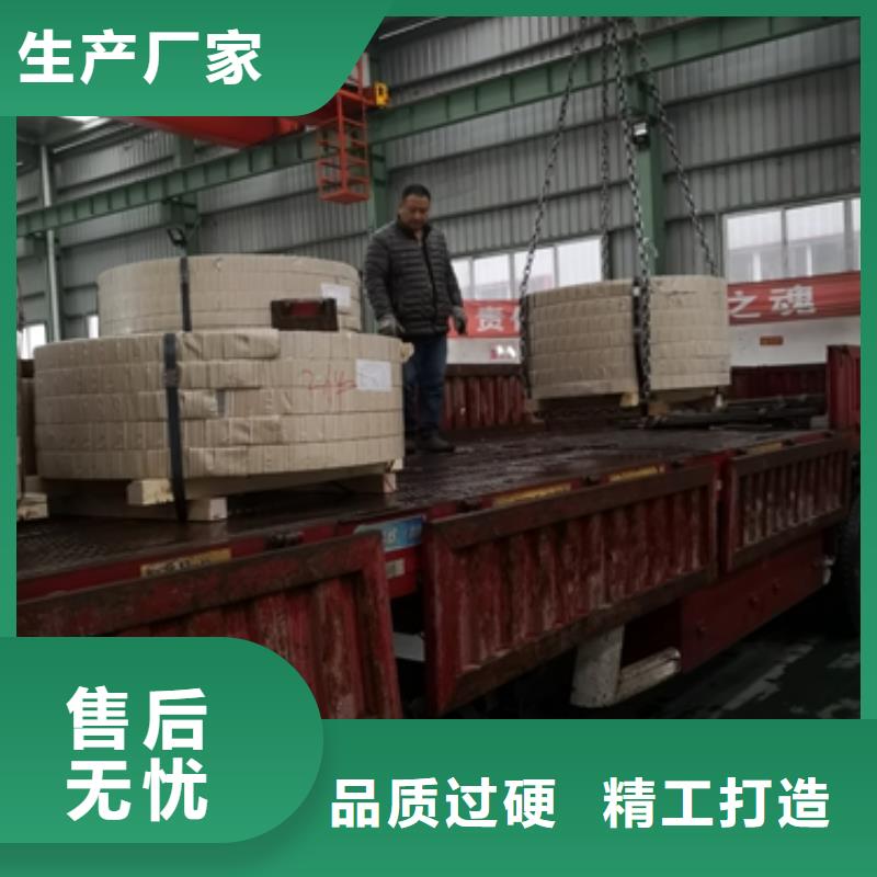 SS330热轧卷批发价格