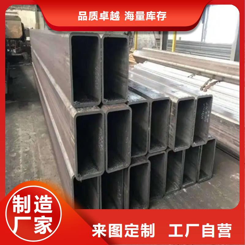 S275J0欧标方矩管一手货源