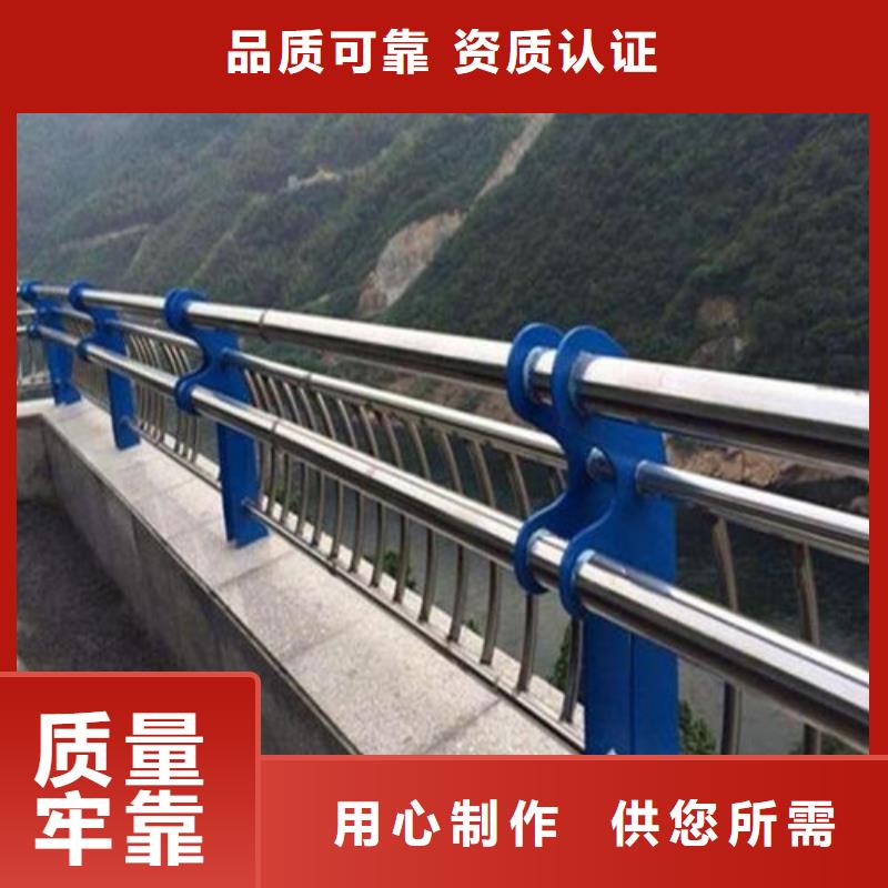 不锈钢复合管道路护栏价格透明