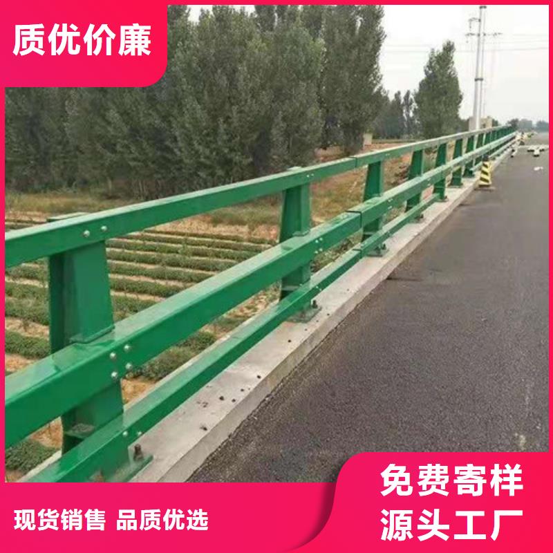 供应不锈钢复合管河道护栏_精选厂家