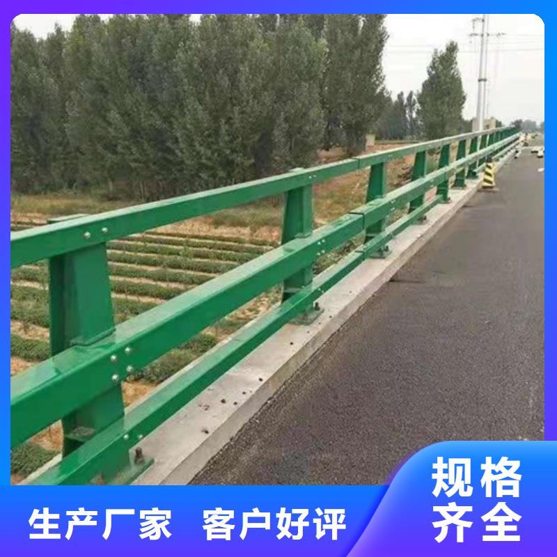 不锈钢复合管道路护栏-物优价廉