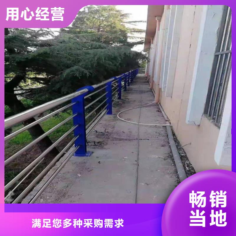 不锈钢复合管护栏发货快速