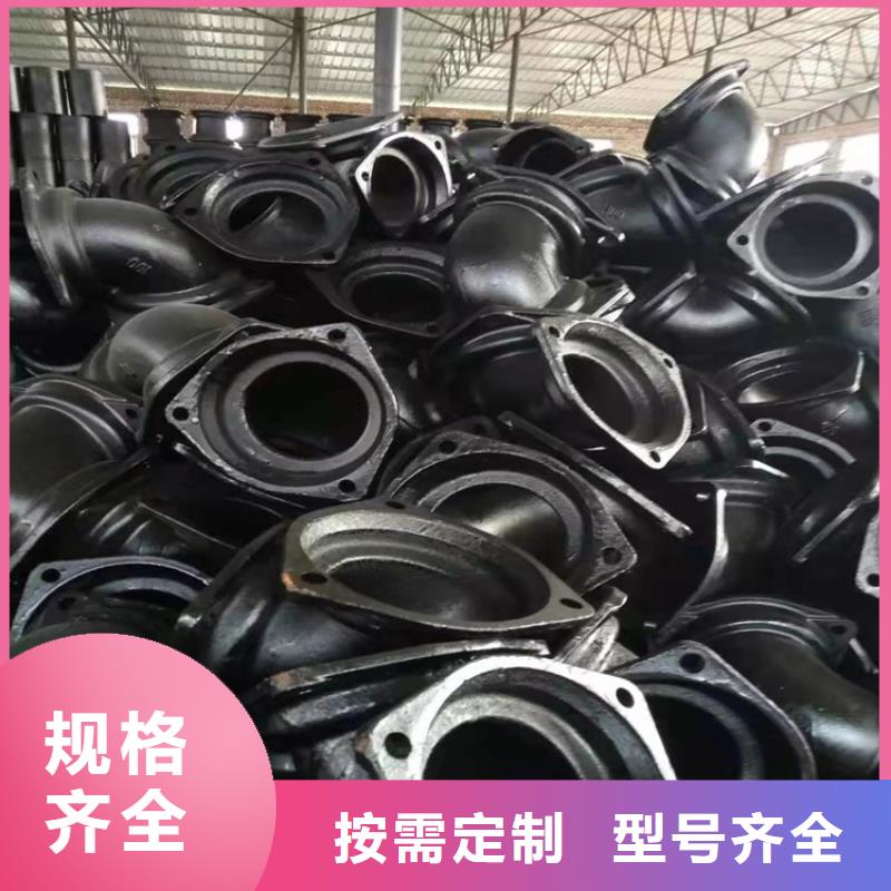  球墨铸铁管匠心品质