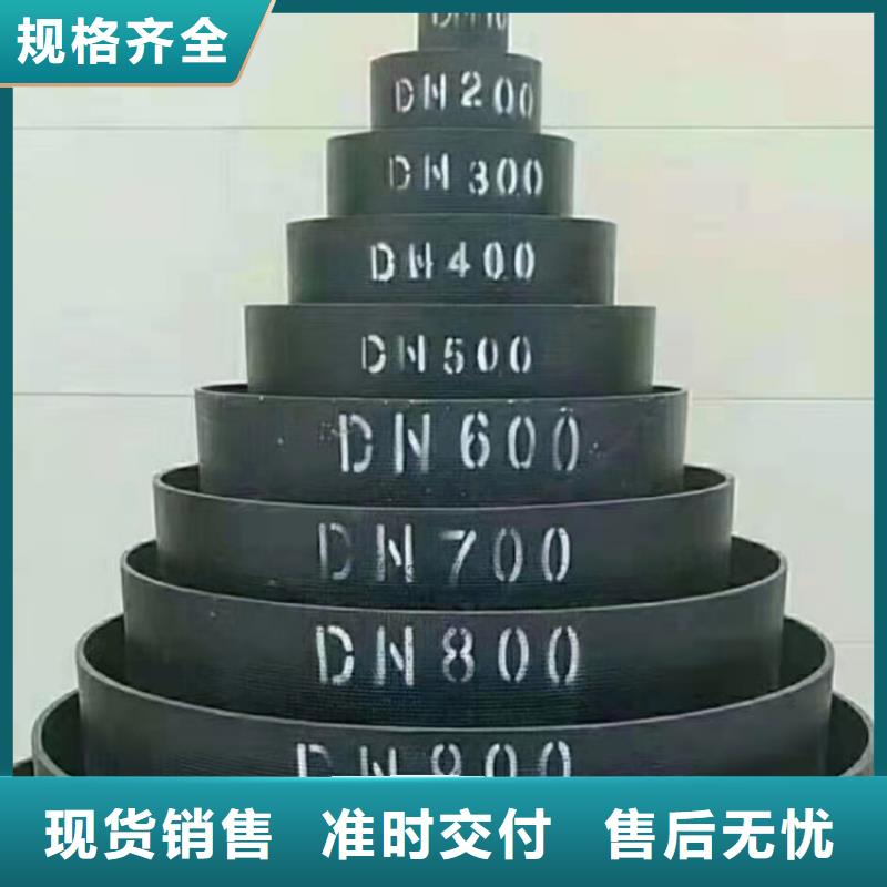 发货速度快的DN100球墨铸铁管批发商