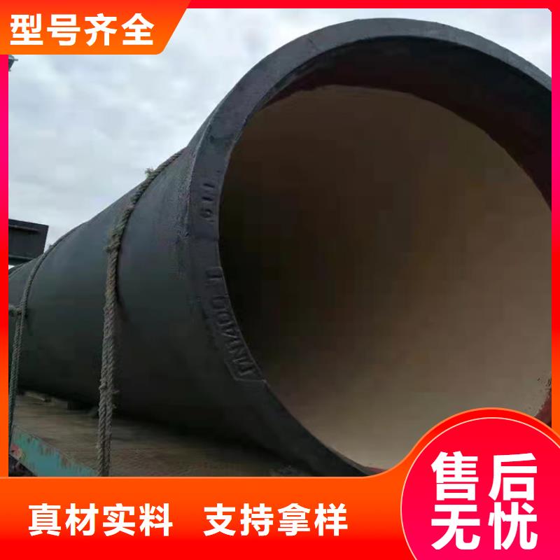 DN800给水球墨铸铁管参数详情