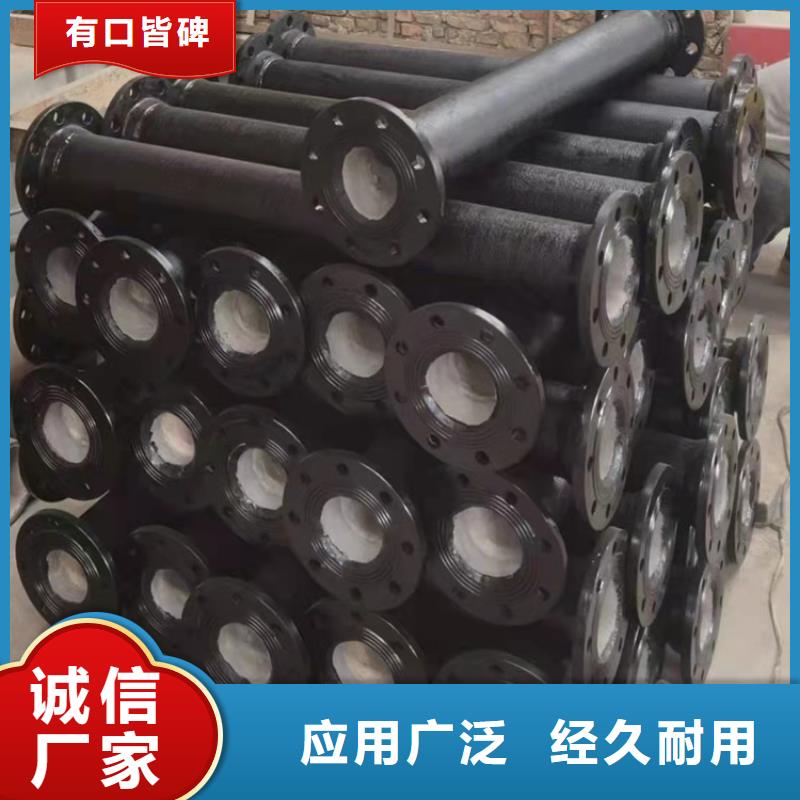 DN1400排污球墨铸铁管厂家-规格全