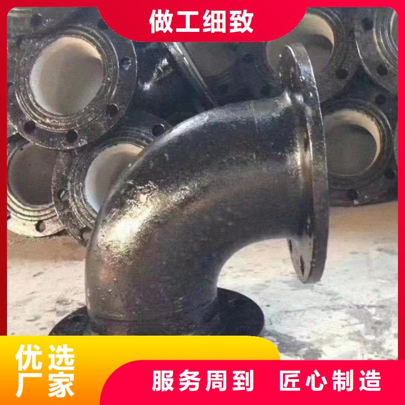 DN400排污球墨铸铁管-产品规格齐全