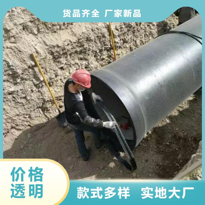 球墨铸铁型材无缝钢管多行业适用