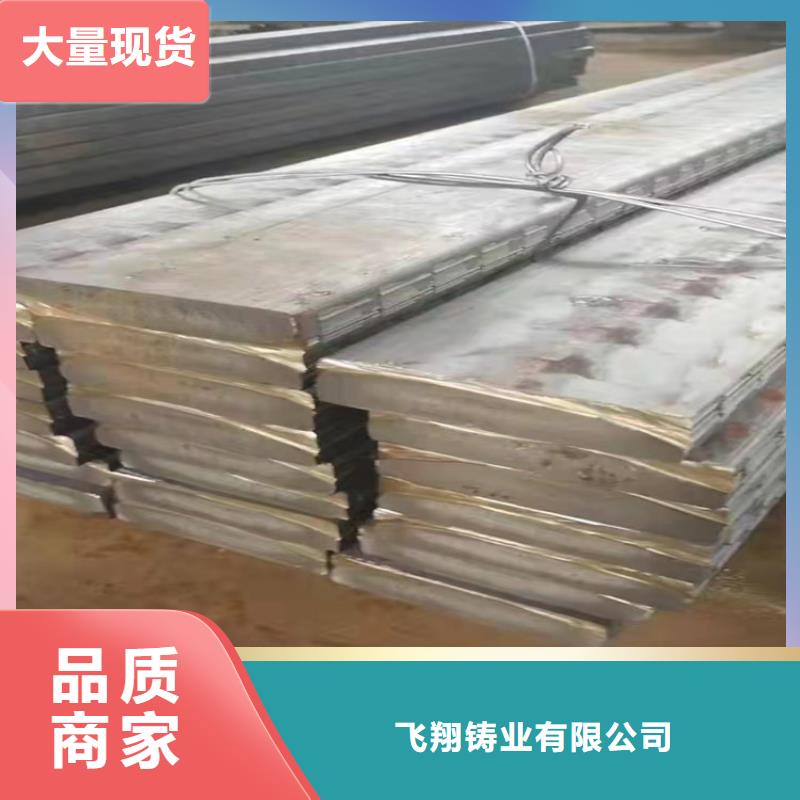 玻璃模具用球墨铸铁棒品质与价格