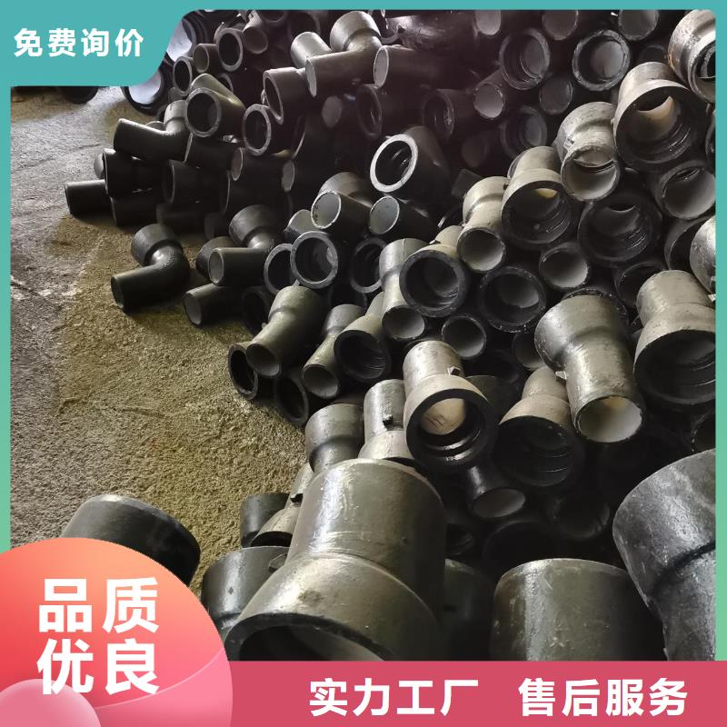 【山西球墨管球墨铸铁棒质量安全可靠】