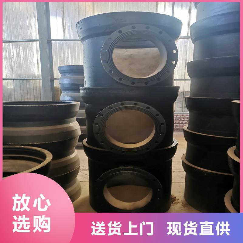 DN500球墨管C30球墨铸铁管